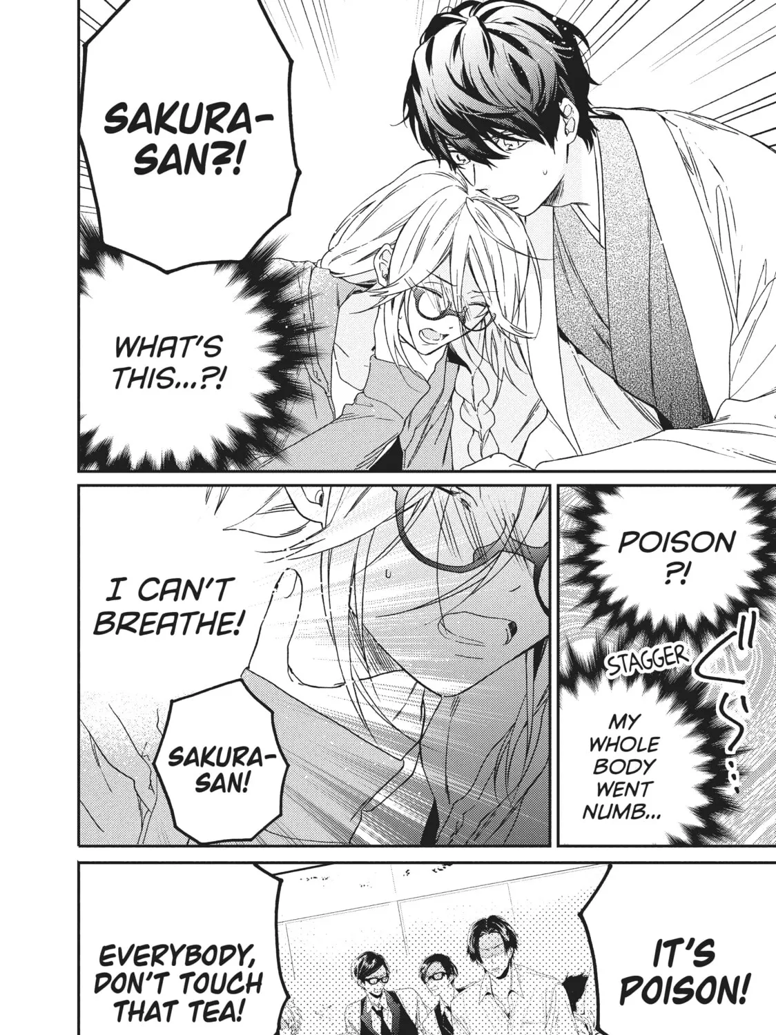 Read Boss Bride Days chapter 2 image 84 on Lezhin