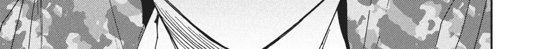 Read Boss Bride Days chapter 2 image 91 on Lezhin