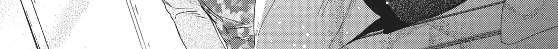 Read Boss Bride Days chapter 2 image 99 on Lezhin