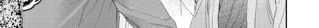 Read Boss Bride Days chapter 20 image 103 on Lezhin