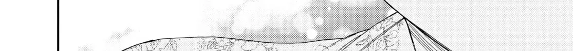 Read Boss Bride Days chapter 20 image 117 on Lezhin