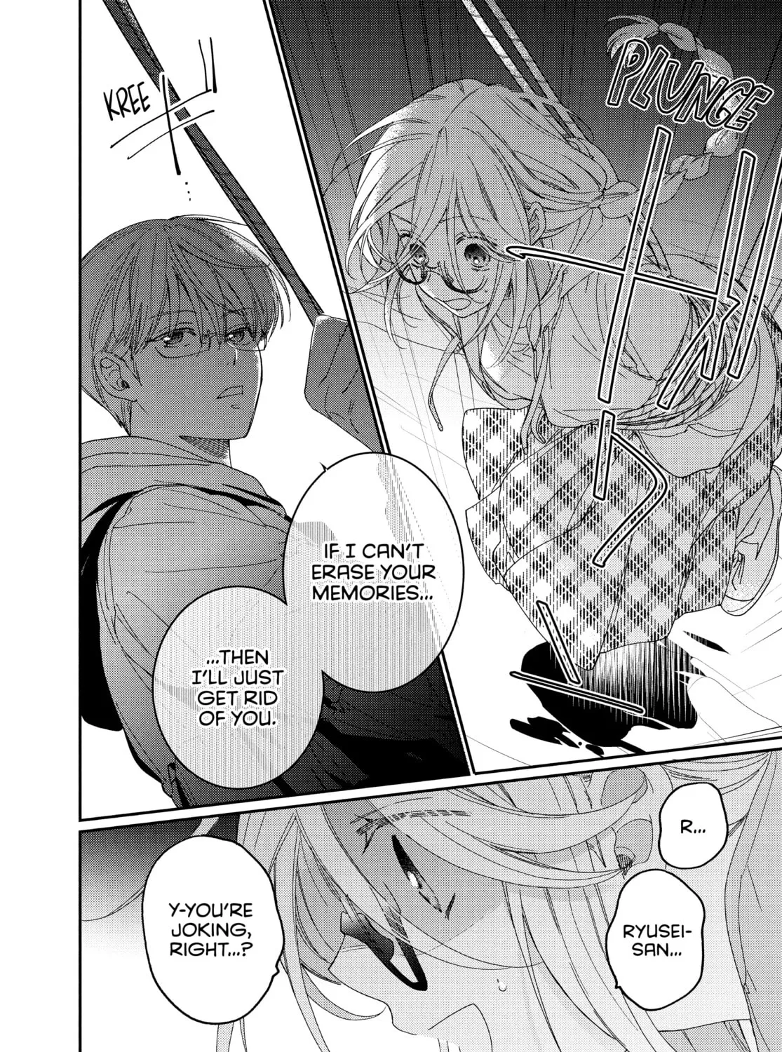 Read Boss Bride Days chapter 20 image 14 on Lezhin