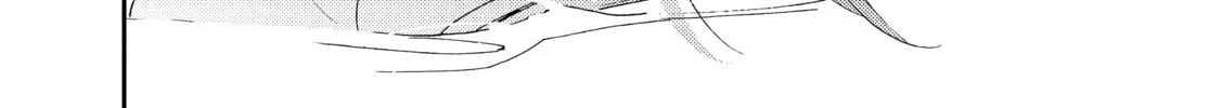 Read Boss Bride Days chapter 20 image 19 on Lezhin