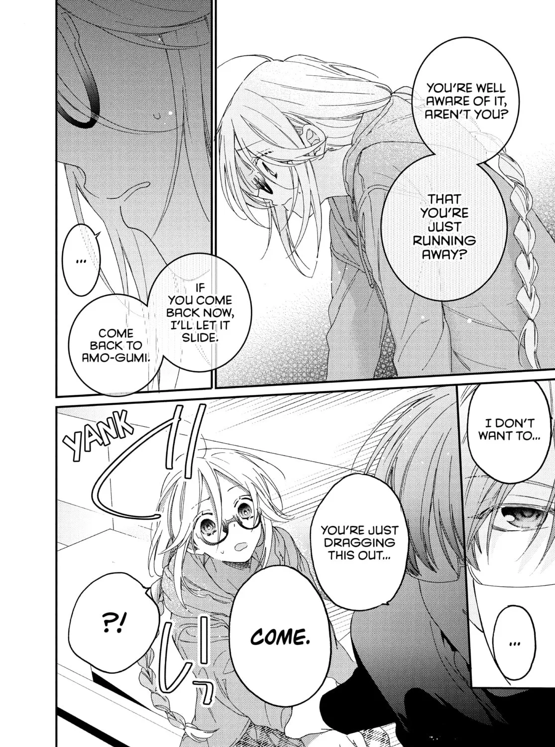 Read Boss Bride Days chapter 20 image 2 on Lezhin