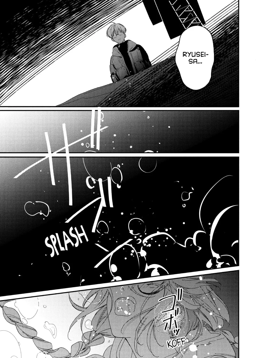 Read Boss Bride Days chapter 20 image 20 on Lezhin