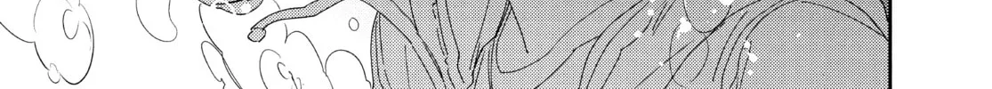 Read Boss Bride Days chapter 20 image 21 on Lezhin