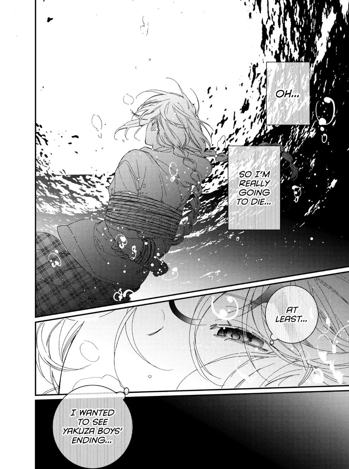 Read Boss Bride Days chapter 20 image 22 on Lezhin