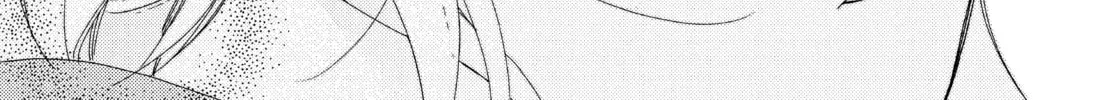 Read Boss Bride Days chapter 20 image 51 on Lezhin
