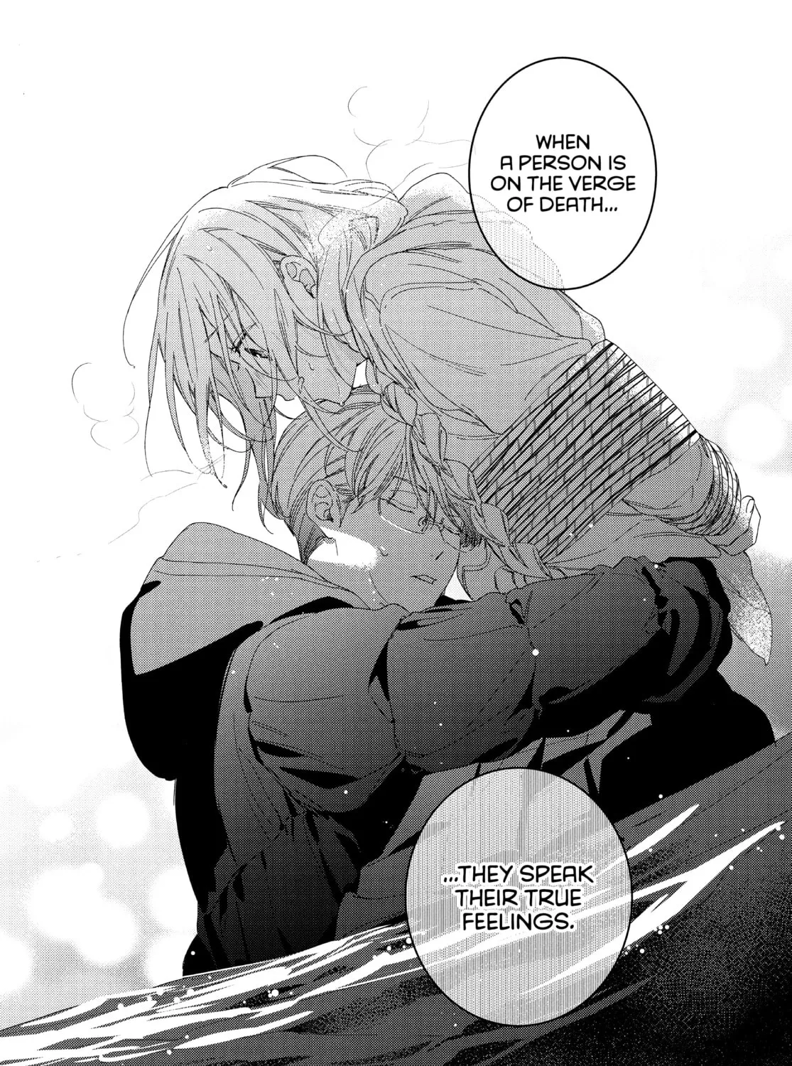 Read Boss Bride Days chapter 20 image 66 on Lezhin