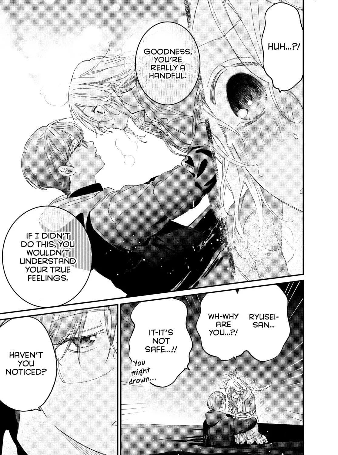 Read Boss Bride Days chapter 20 image 68 on Lezhin