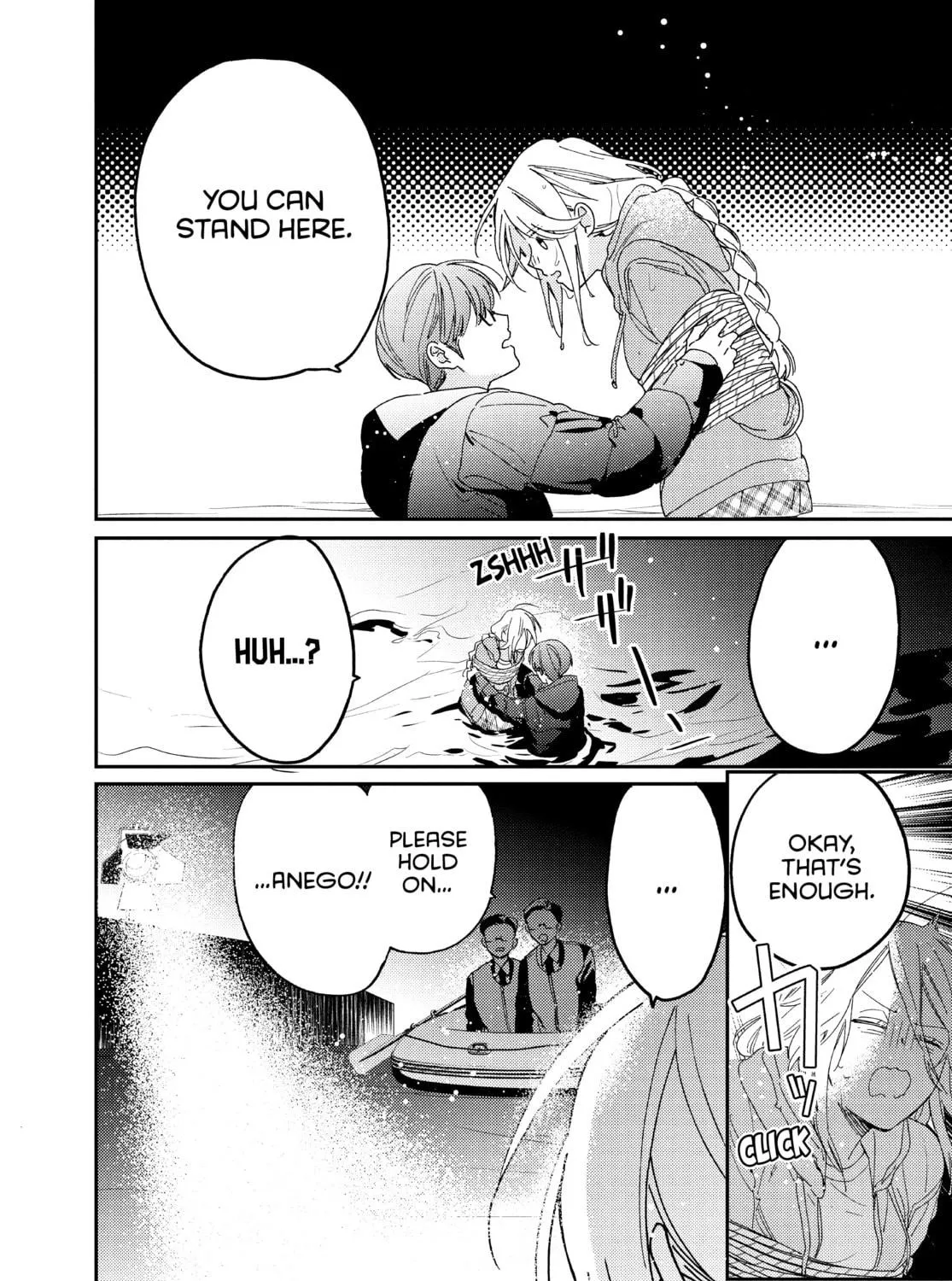 Read Boss Bride Days chapter 20 image 70 on Lezhin