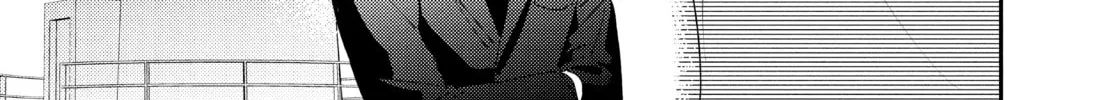 Read Boss Bride Days chapter 20 image 73 on Lezhin