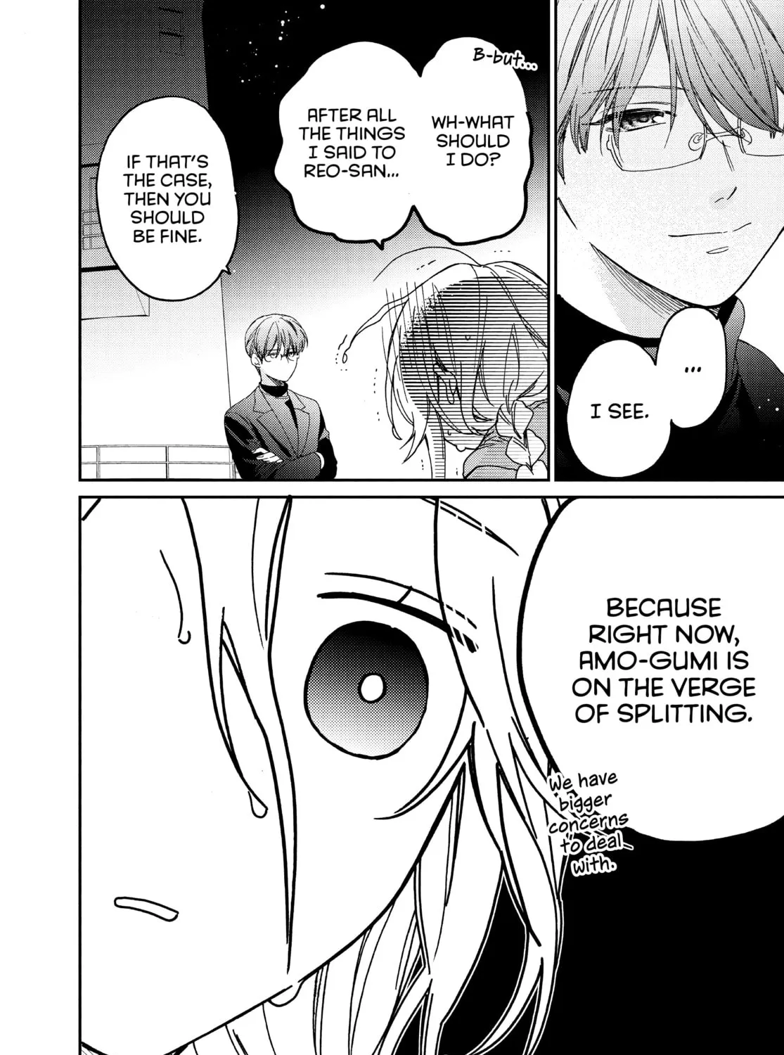 Read Boss Bride Days chapter 20 image 78 on Lezhin