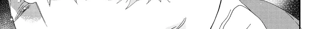 Read Boss Bride Days chapter 20 image 85 on Lezhin