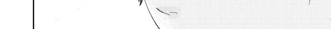 Read Boss Bride Days chapter 20 image 87 on Lezhin