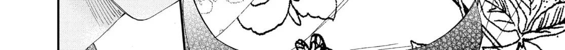 Read Boss Bride Days chapter 20 image 97 on Lezhin