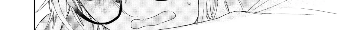 Read Boss Bride Days chapter 22.2 image 103 on Lezhin