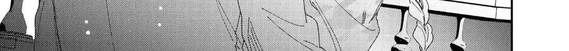 Read Boss Bride Days chapter 22.2 image 105 on Lezhin
