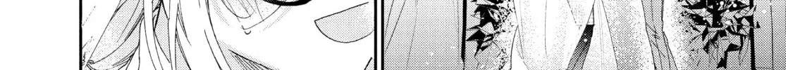 Read Boss Bride Days chapter 22.2 image 115 on Lezhin