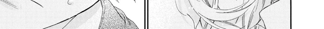 Read Boss Bride Days chapter 22.2 image 121 on Lezhin