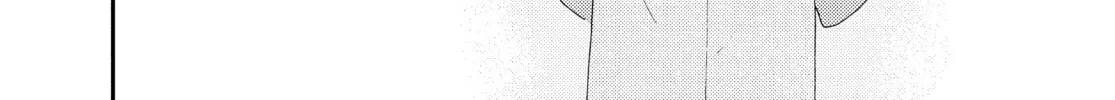 Read Boss Bride Days chapter 22.2 image 15 on Lezhin