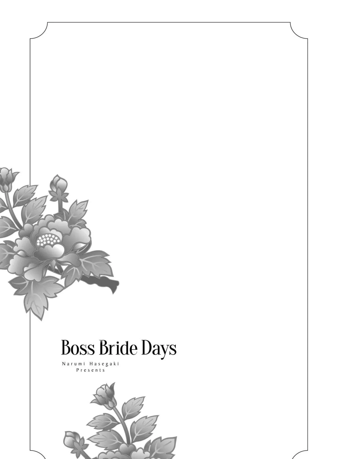 Read Boss Bride Days chapter 22.2 image 160 on Lezhin