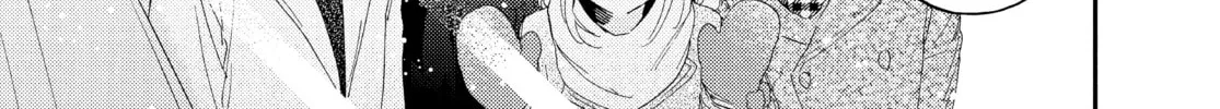 Read Boss Bride Days chapter 22.2 image 21 on Lezhin