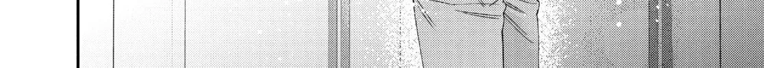 Read Boss Bride Days chapter 22.2 image 43 on Lezhin