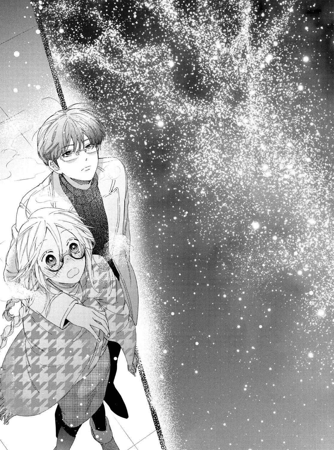 Read Boss Bride Days chapter 22.2 image 84 on Lezhin