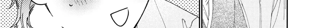 Read Boss Bride Days chapter 22.2 image 9 on Lezhin