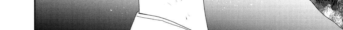 Read Boss Bride Days chapter 23.1 image 1 on Lezhin