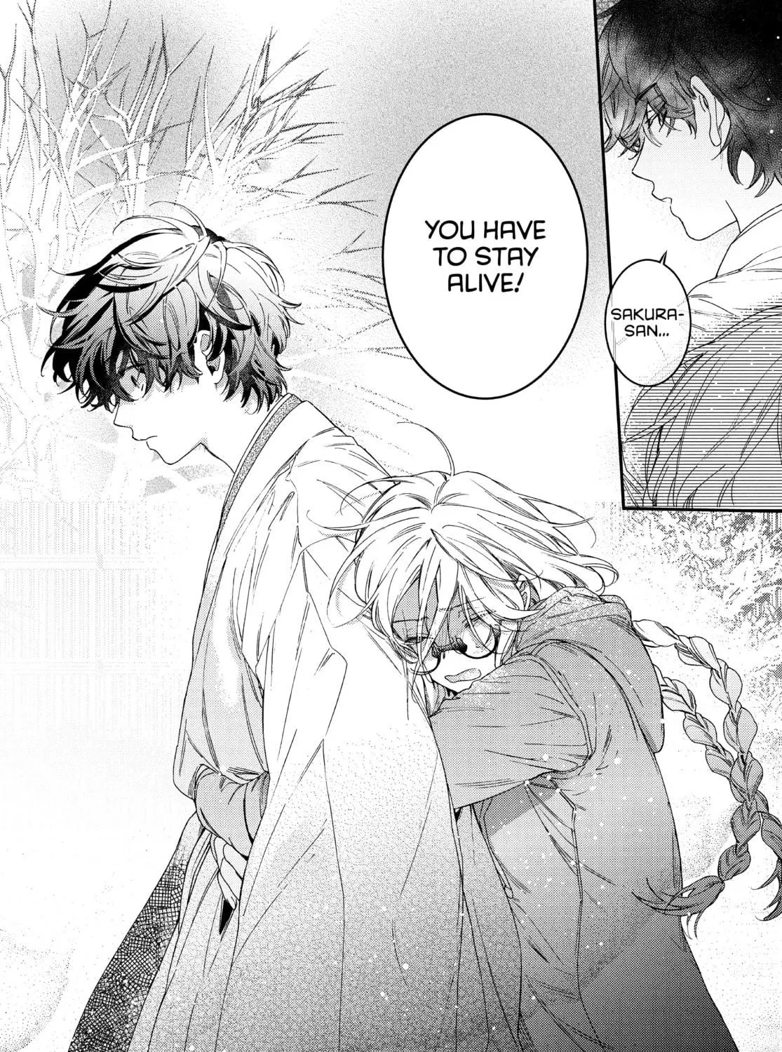 Read Boss Bride Days chapter 23.1 image 100 on Lezhin