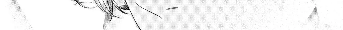 Read Boss Bride Days chapter 23.1 image 105 on Lezhin
