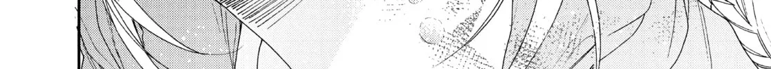 Read Boss Bride Days chapter 23.1 image 109 on Lezhin