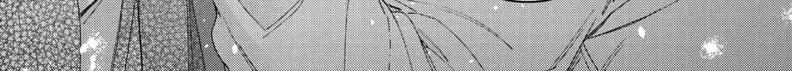 Read Boss Bride Days chapter 23.1 image 111 on Lezhin
