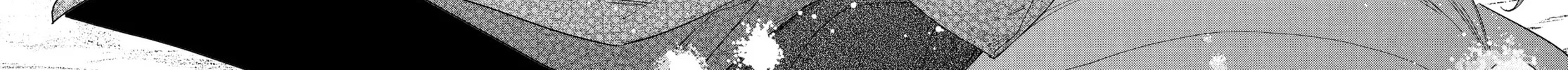 Read Boss Bride Days chapter 23.1 image 133 on Lezhin