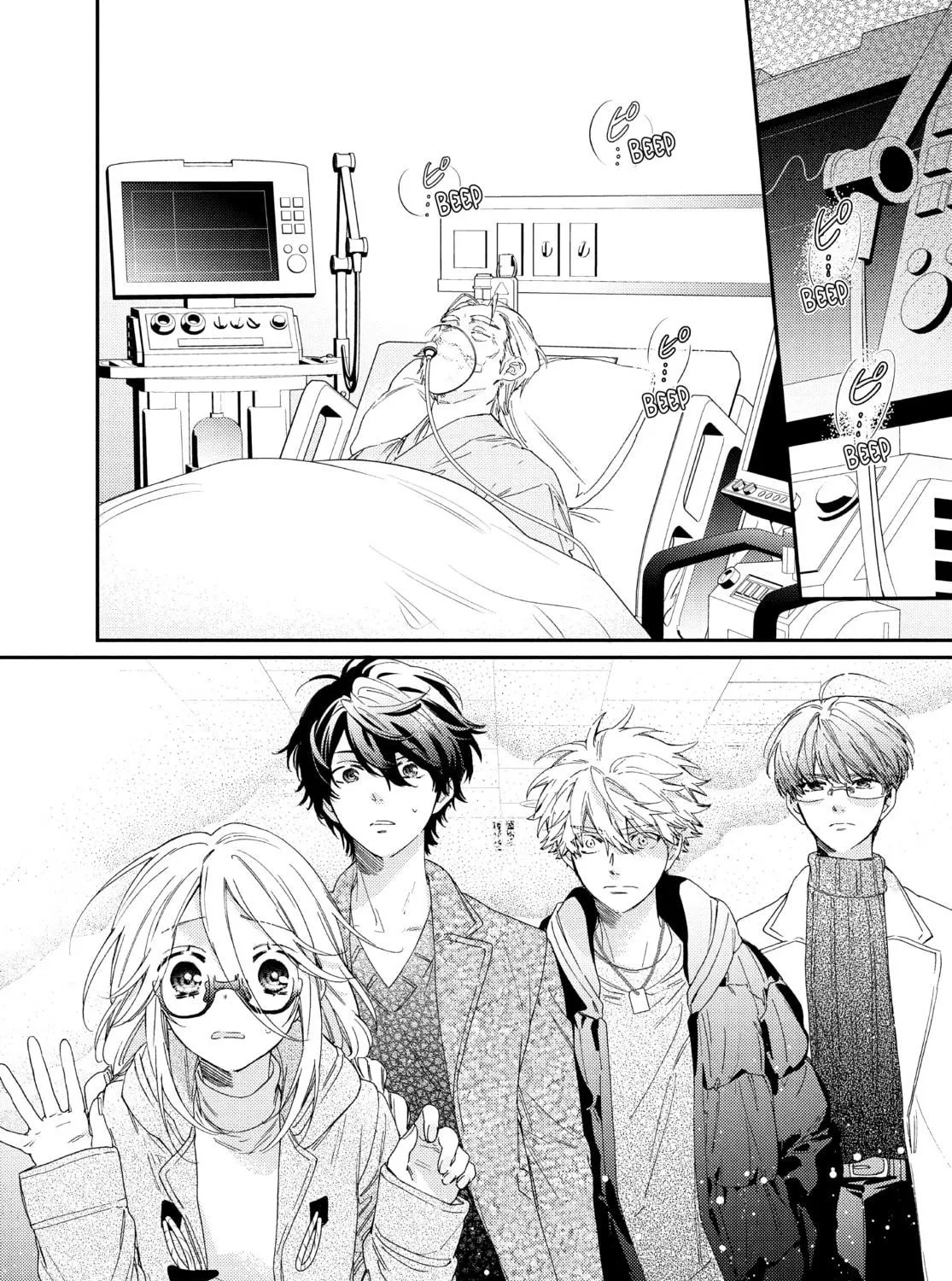 Read Boss Bride Days chapter 23.1 image 28 on Lezhin
