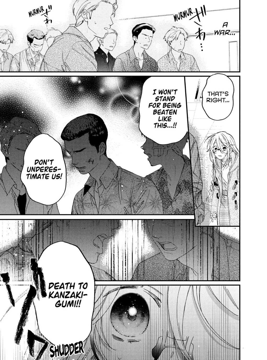 Read Boss Bride Days chapter 23.1 image 38 on Lezhin