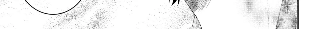 Read Boss Bride Days chapter 23.1 image 51 on Lezhin