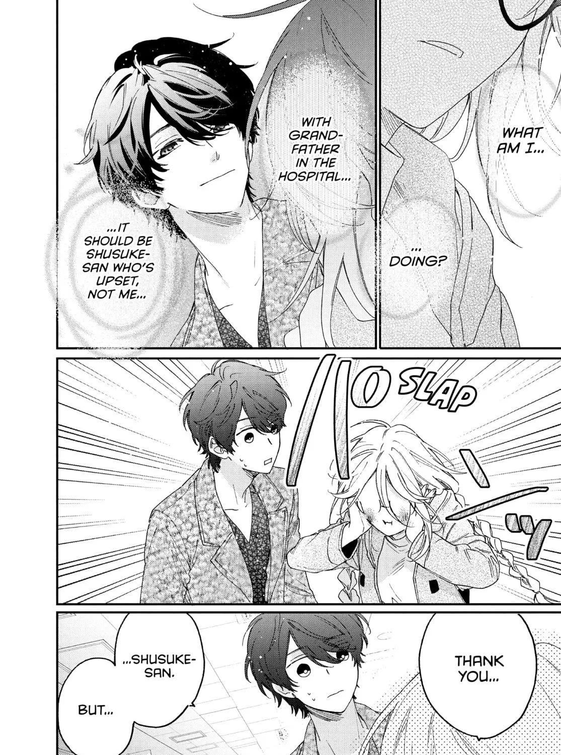 Read Boss Bride Days chapter 23.1 image 52 on Lezhin