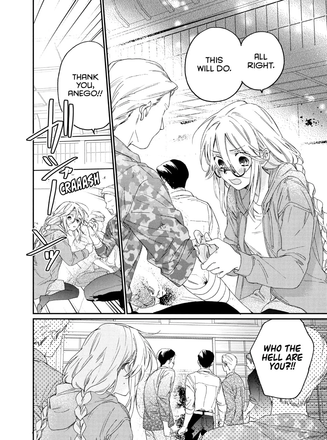 Read Boss Bride Days chapter 23.1 image 56 on Lezhin