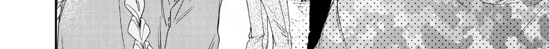 Read Boss Bride Days chapter 23.1 image 57 on Lezhin