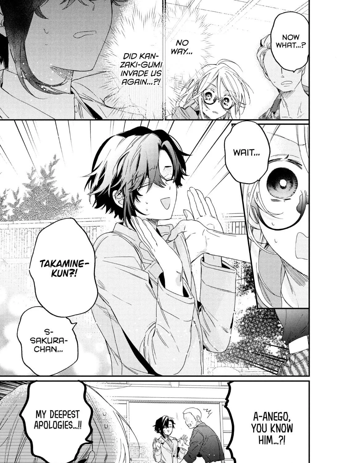 Read Boss Bride Days chapter 23.1 image 58 on Lezhin
