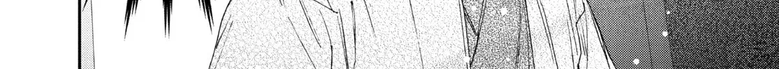 Read Boss Bride Days chapter 23.1 image 69 on Lezhin
