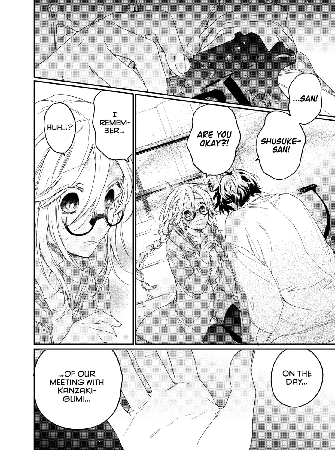 Read Boss Bride Days chapter 23.1 image 84 on Lezhin