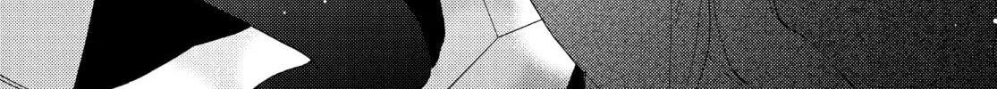 Read Boss Bride Days chapter 23.1 image 87 on Lezhin