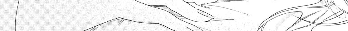 Read Boss Bride Days chapter 23.1 image 9 on Lezhin