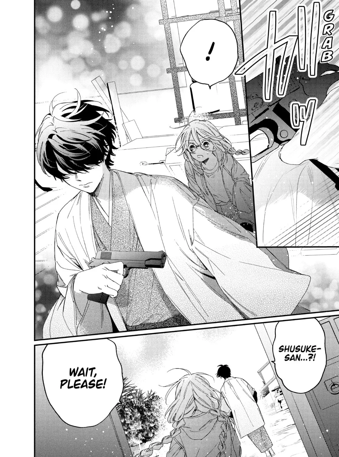 Read Boss Bride Days chapter 23.1 image 92 on Lezhin