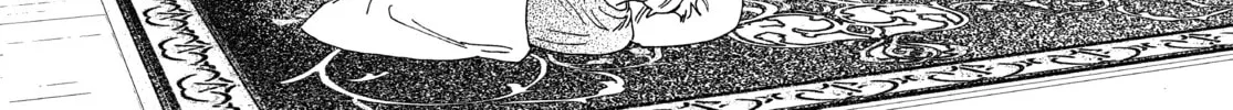 Read Boss Bride Days chapter 24 image 1 on Lezhin