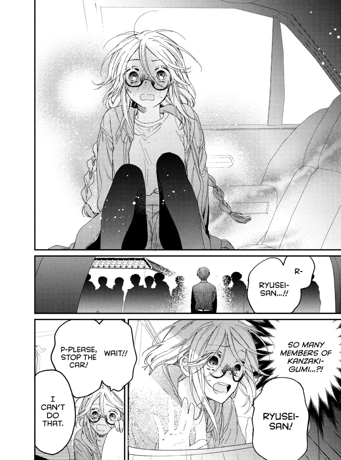 Read Boss Bride Days chapter 24 image 104 on Lezhin